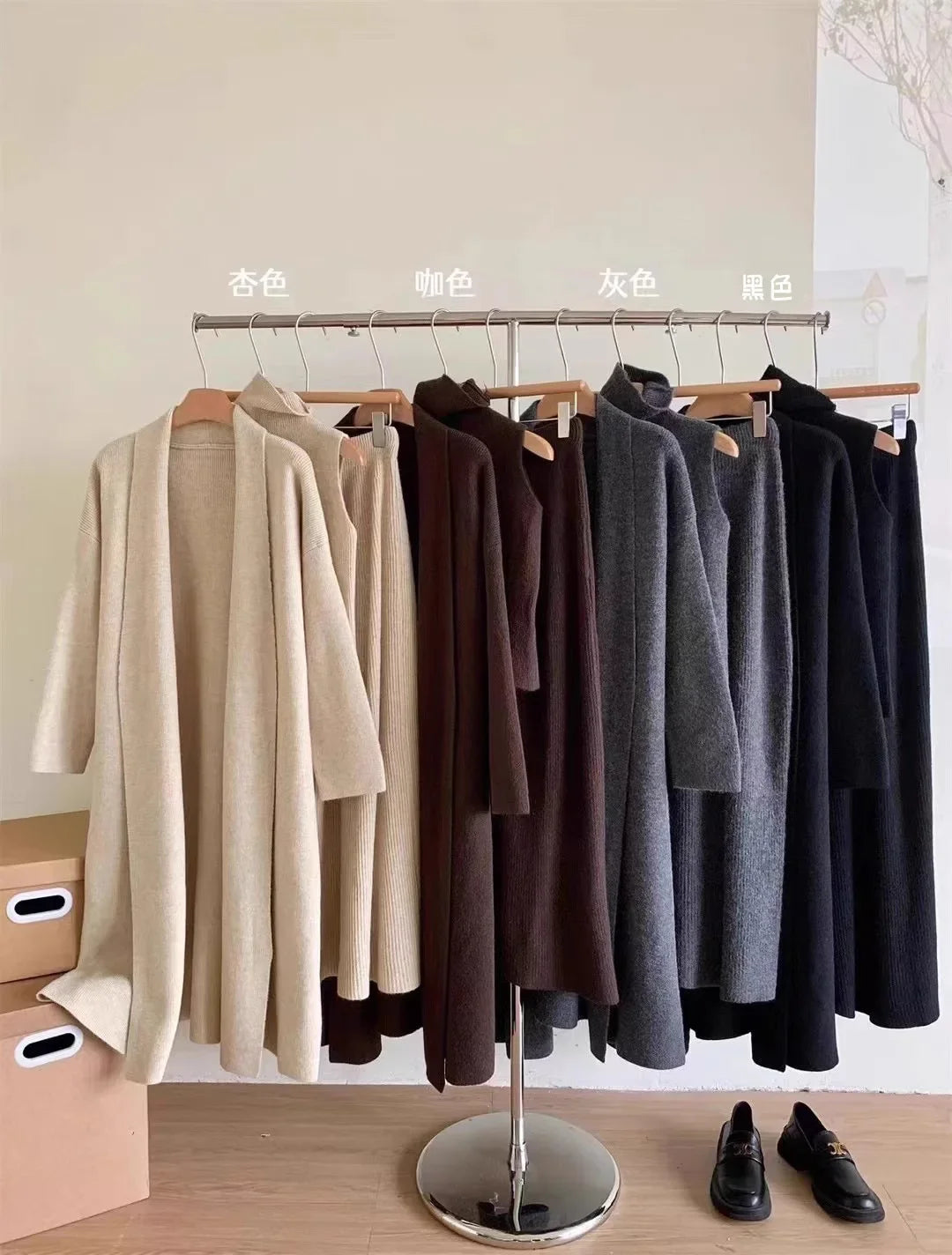 Ensemble 3 Pièces - Pull Long, Robe Tricot & Cardigan